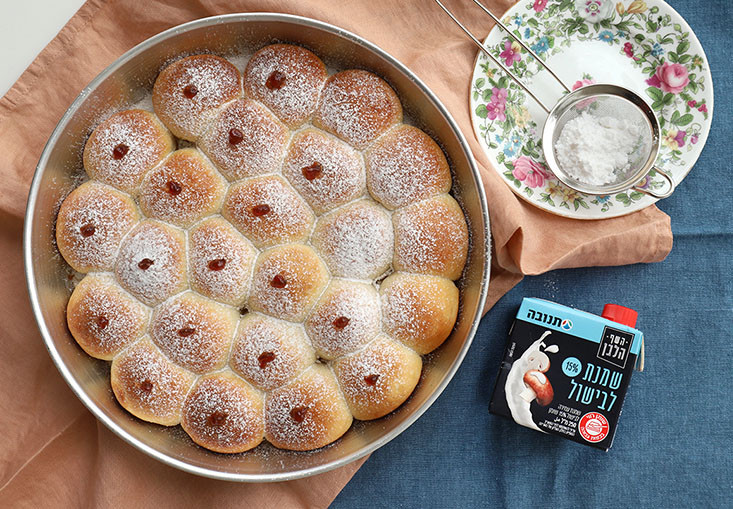 עוגת מיני סופגניות שמנת