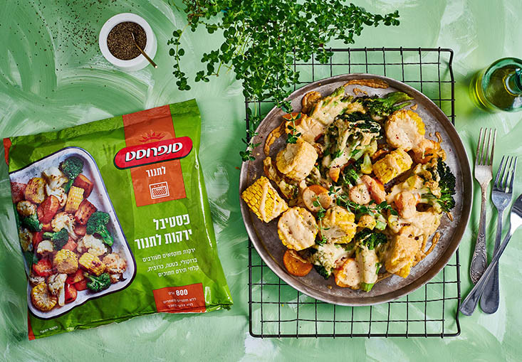 סינייה ירקות