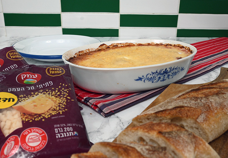 דיפ תותים, שמנת וגבינת טל העמק