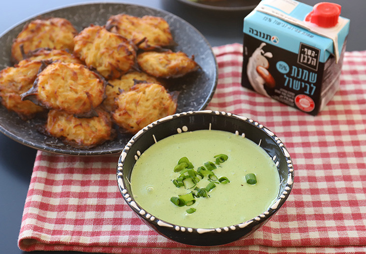 מטבל ללביבות עם שמנת ועשבי תיבול