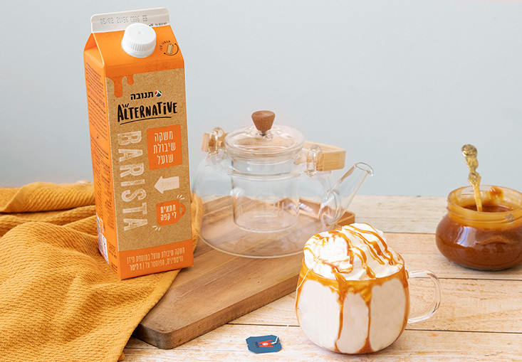 צ'אי קרמל מלוח עם משקה שיבולת שועל