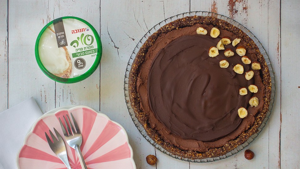 טארט שוקולד ואגוזי לוז טבעוני